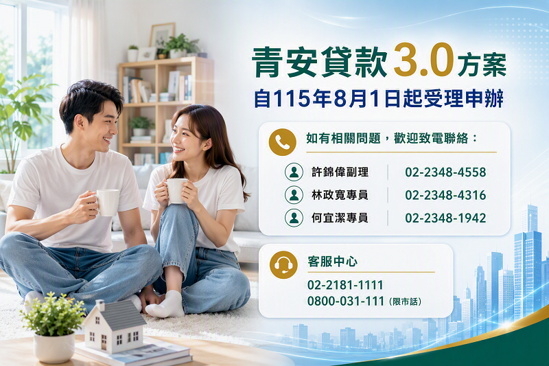 裝飾圖案