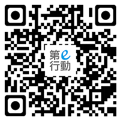 emobilebank