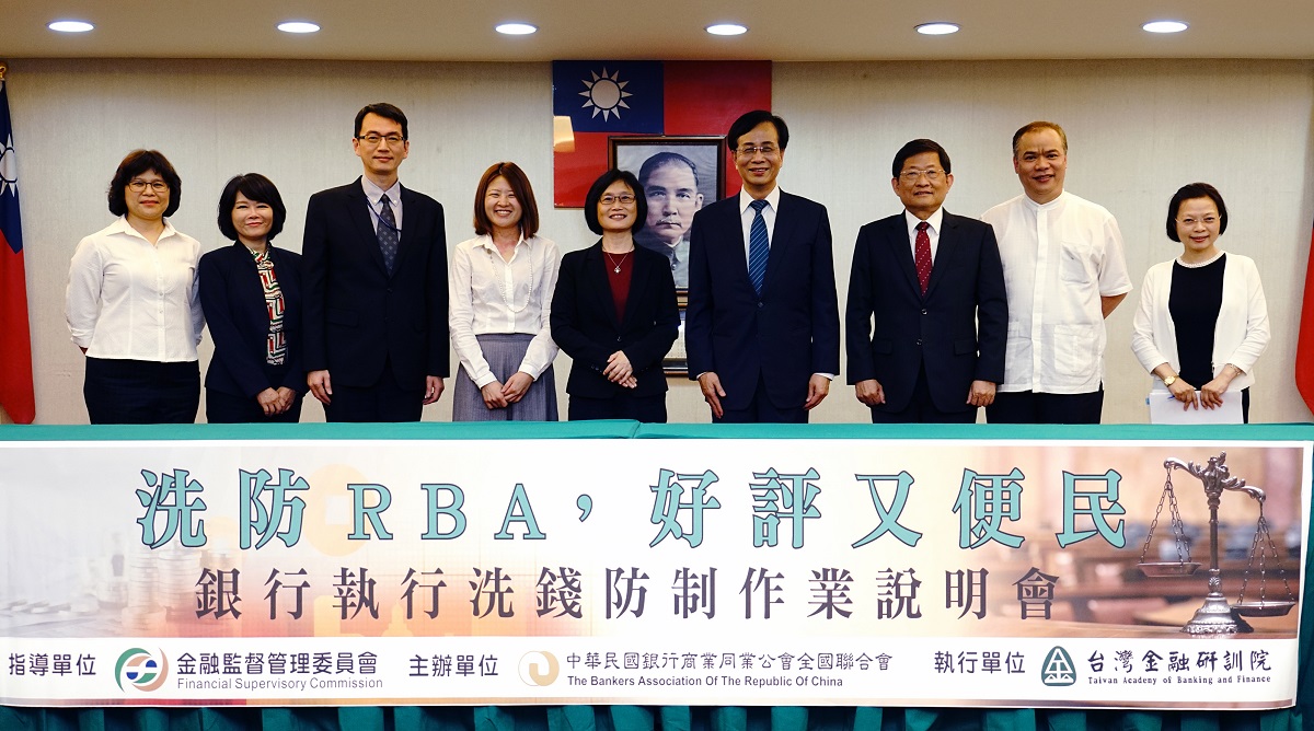 洗錢防制花蓮場 座無虛席反應熱烈，共一張圖