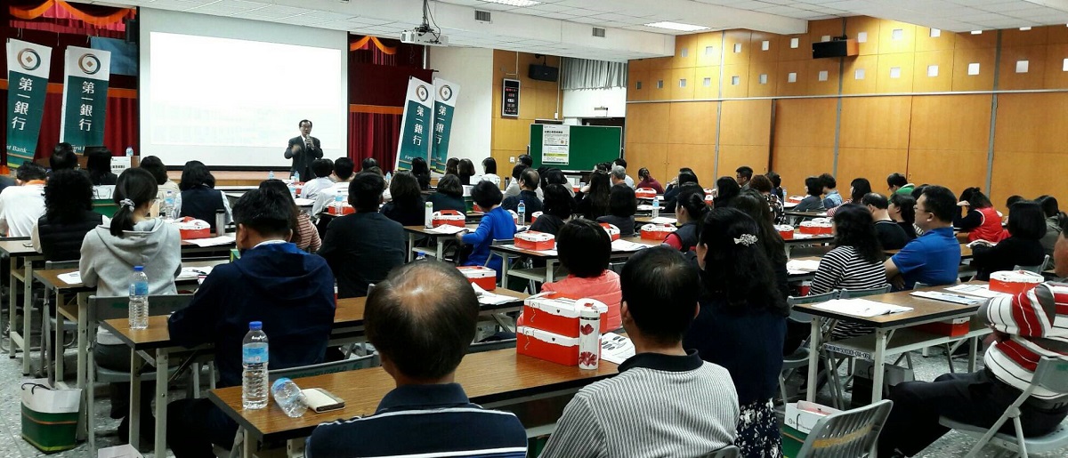 支持台商回台投資 第一銀行三管齊下相挺到底，共一張圖