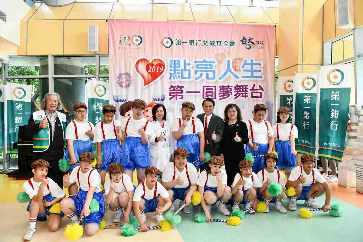 第一圓夢舞台歡欣「鼓」舞　點亮兒童節，共一張圖