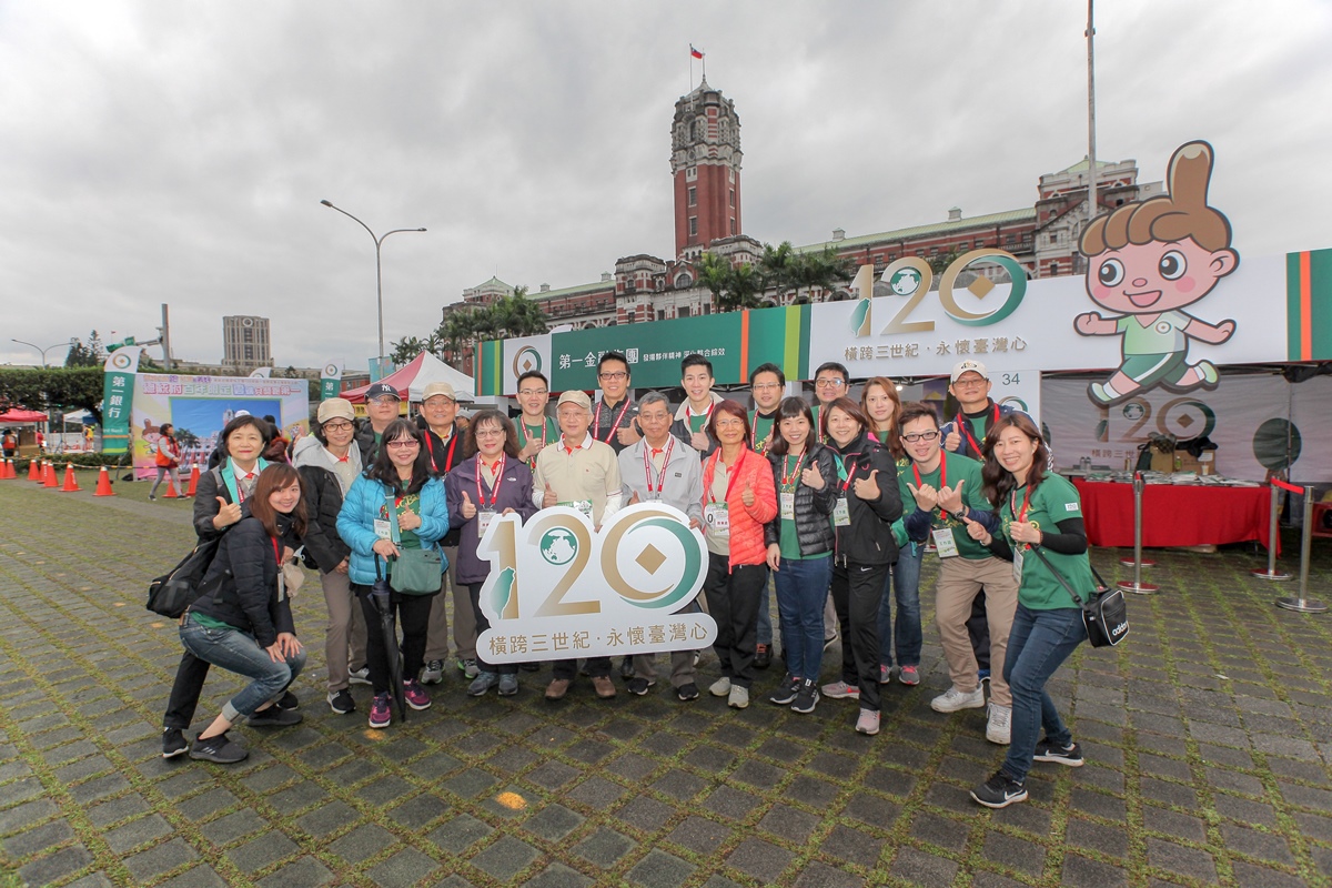 總統府建築百年暨108年統一發票盃臺北場路跑相片4/6