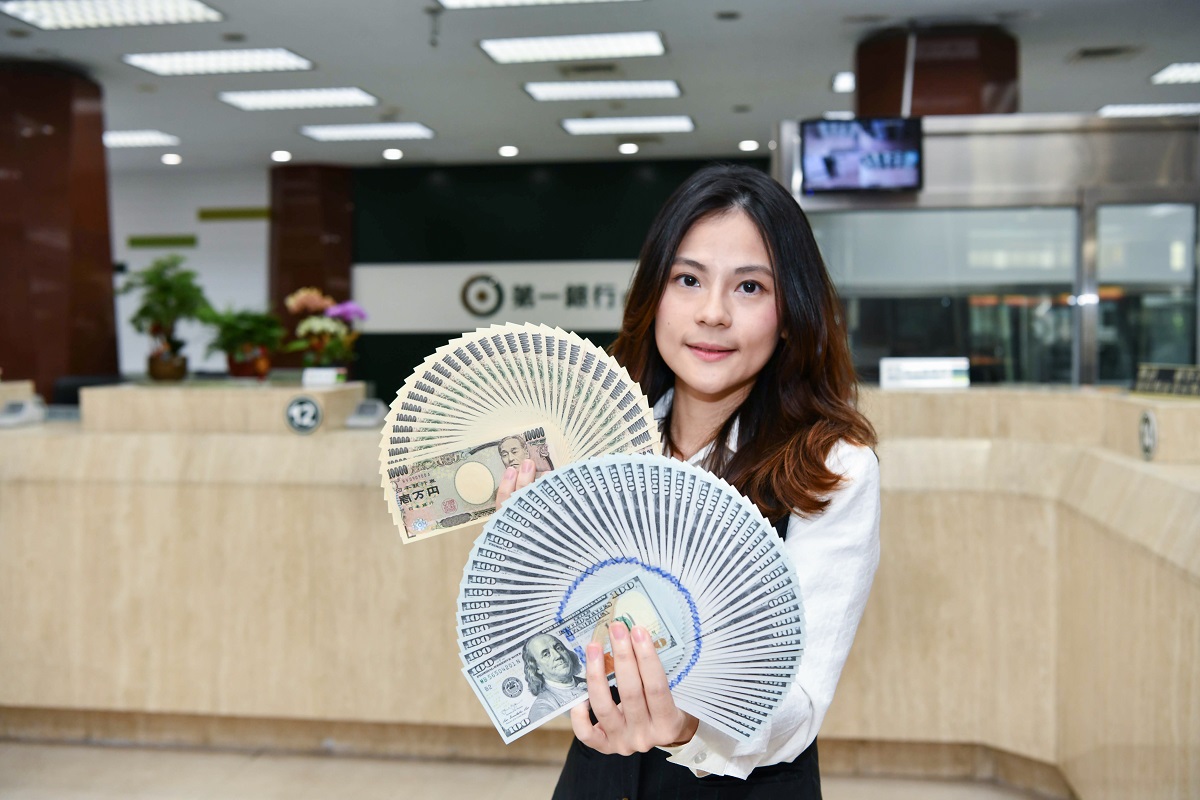 外幣現鈔找第一！ 限時優「匯」換更多，共一張圖