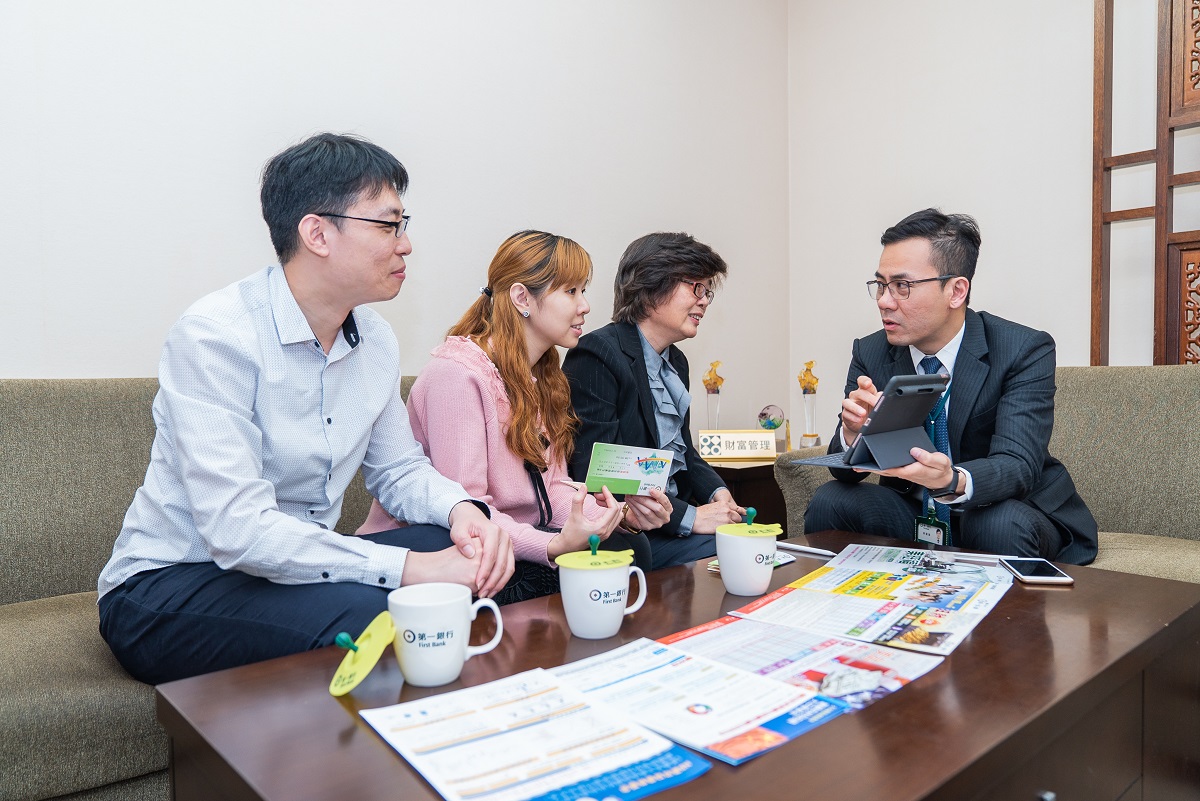 第一銀行「家庭財富管理客戶方案」 滿足全家人的財務需求，共一張圖