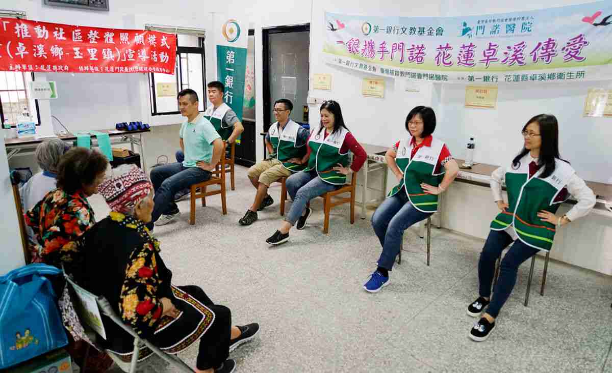 一銀攜手門諾公益傳愛 花蓮義診守護偏鄉居民健康1/4