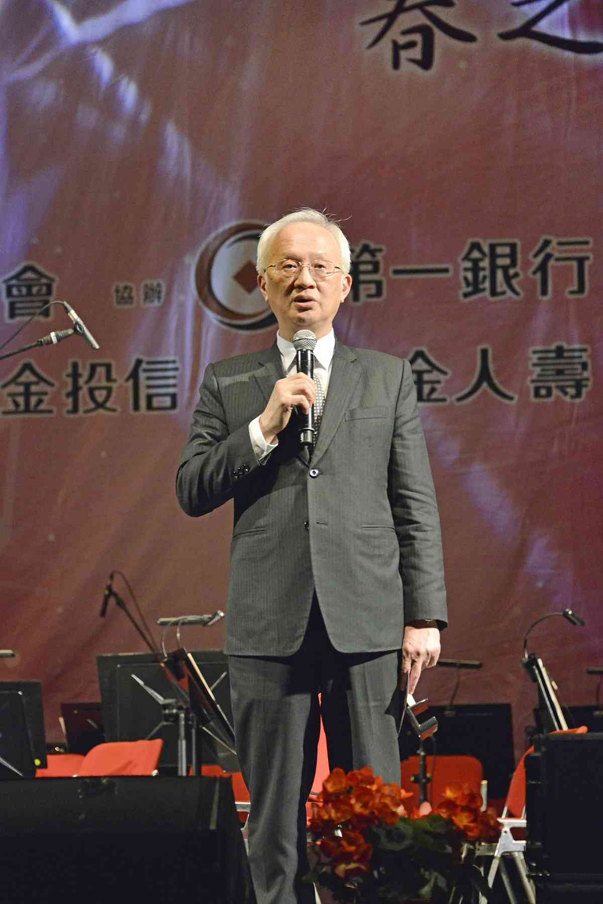 第一銀行「金曲交響　春之頌」公益音樂會　聽見本土美聲1/2