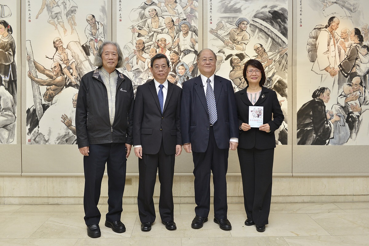 一銀深耕本土藝術 推出人物畫宗師王愷創作展2/2