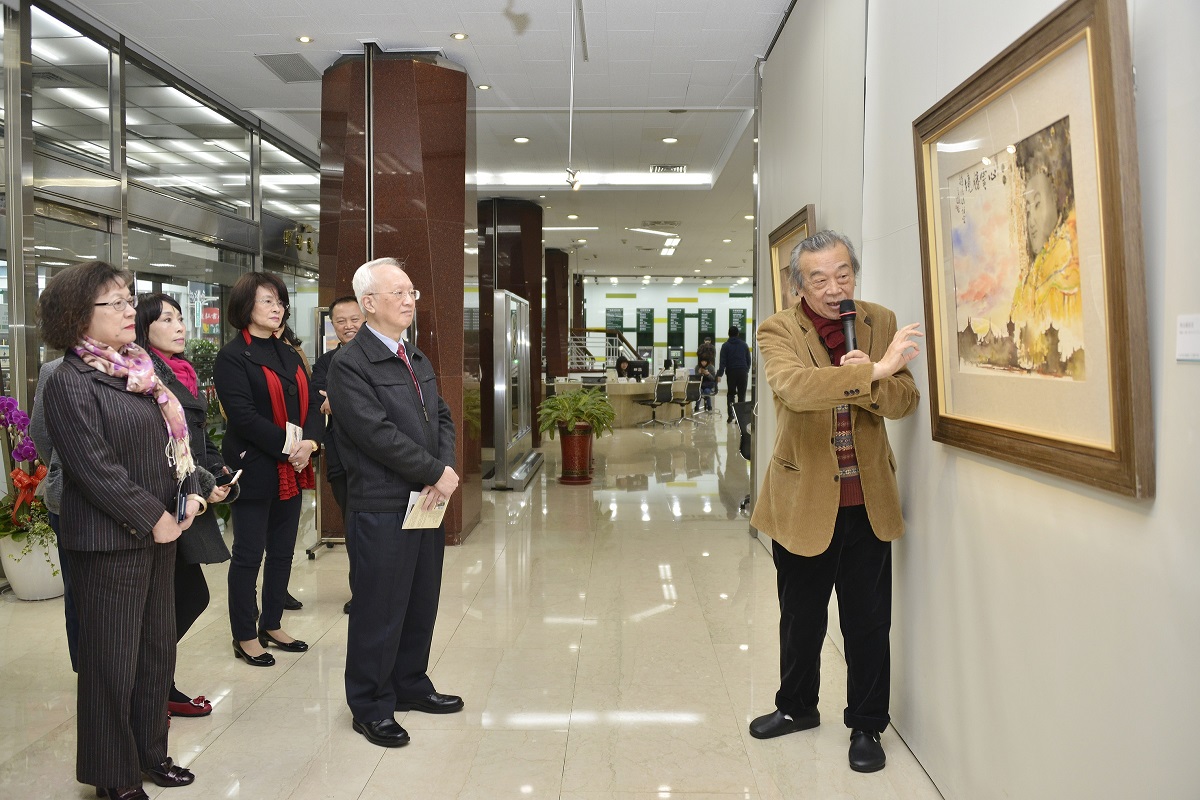 一銀深耕本土藝術 推出陳陽春大師暨水彩華陽獎作品展3/3