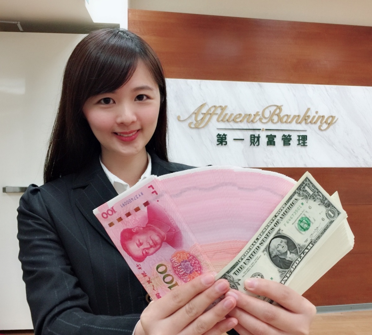 第一銀行推出「金狗年有GO讚」優利定存