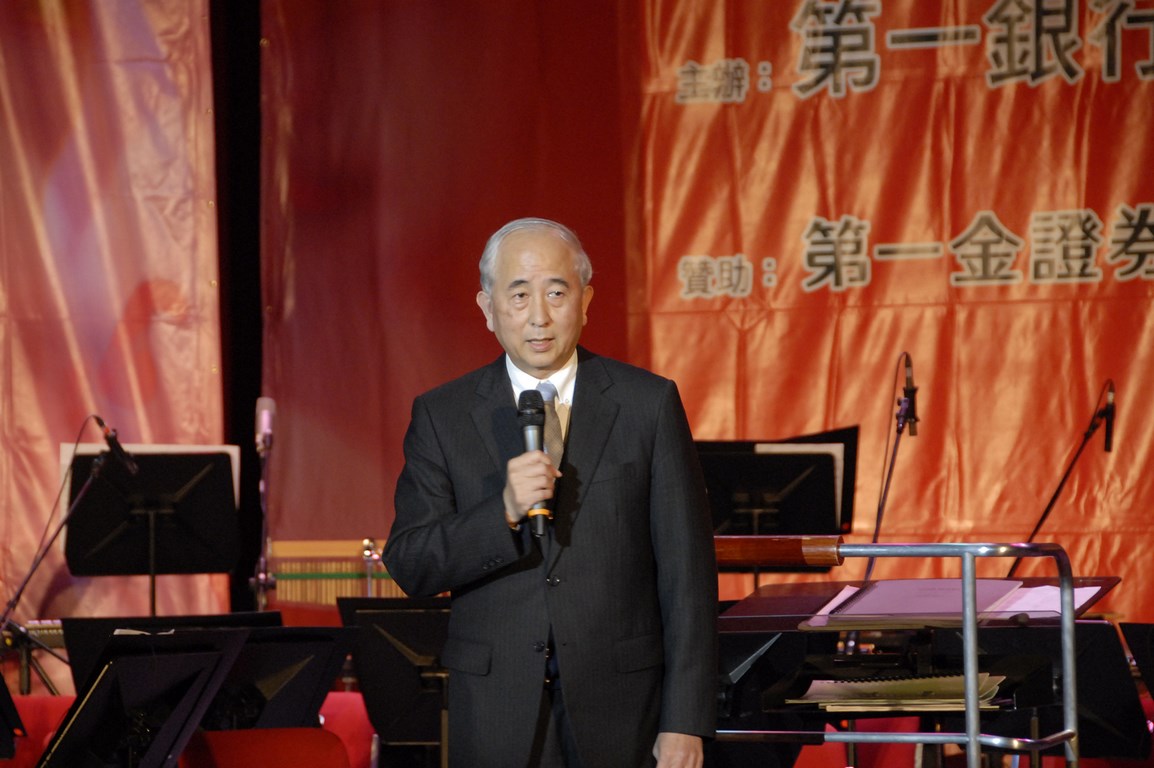 百年迎春采飛揚2/7