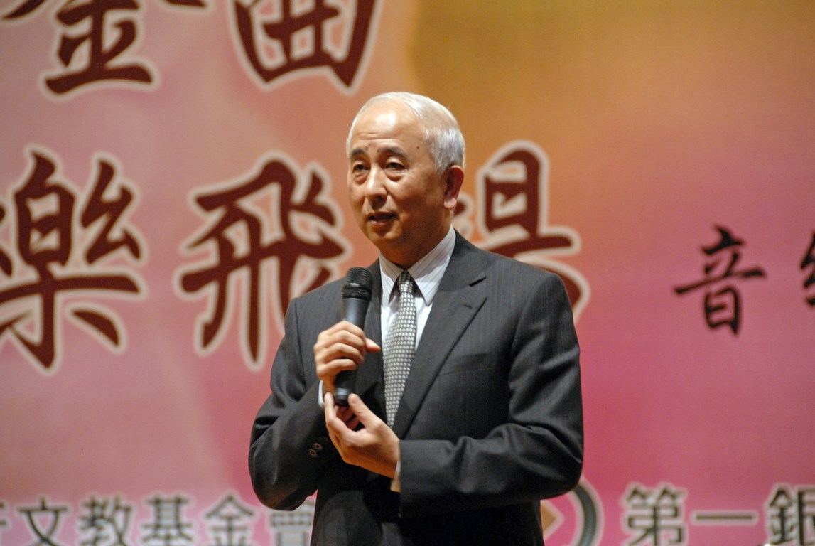 古都金曲樂飛揚2/9