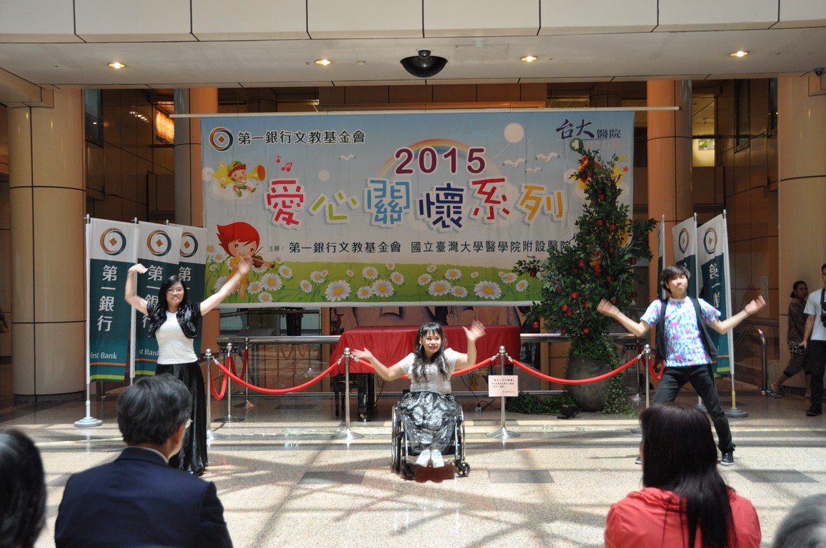 104年「愛心關懷系列」活動（三） 春花夢露慶端午 搖曳舞姿撫人心3/8