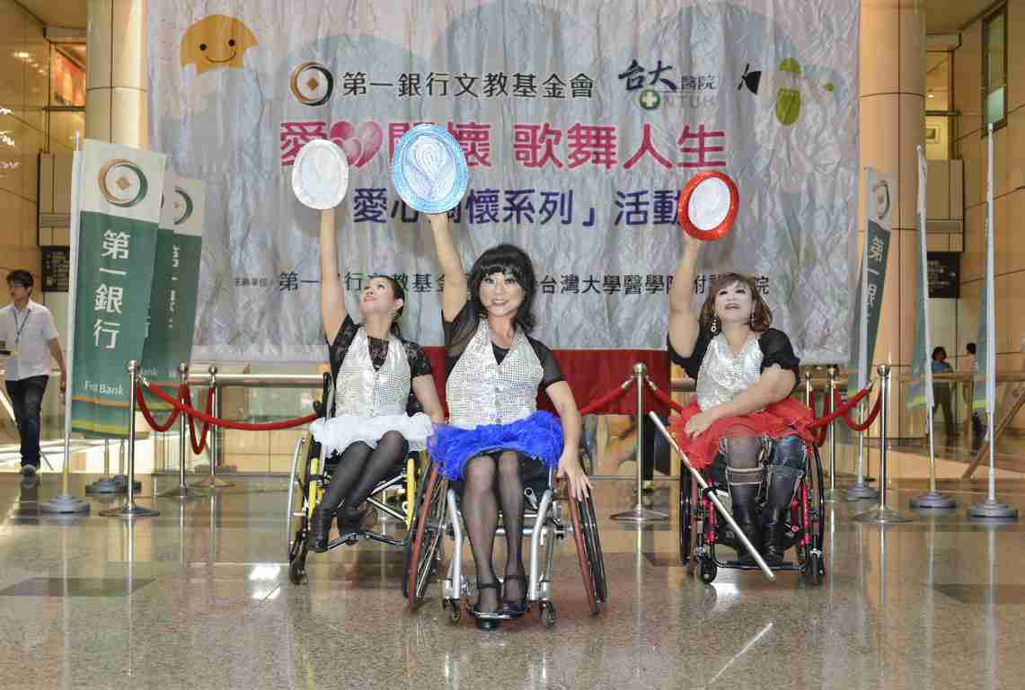 102年「愛心關懷系列」活動（四）：　天籟嗓音撫人心 舞動奇蹟愛無限1/4