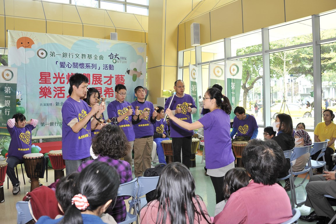 102年「愛心關懷系列」活動（二）：　星光燦爛展才藝 樂活人生現希望4/4