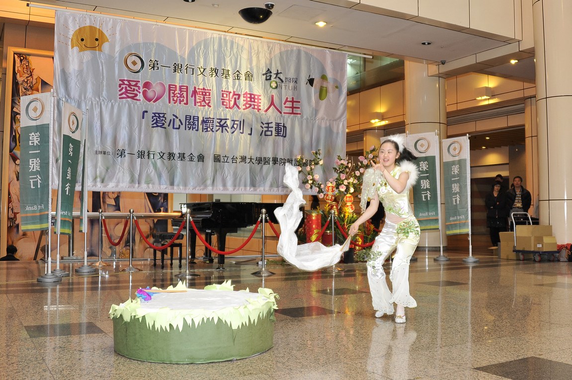 102年「愛心關懷系列」活動（一）：　新春賀喜迎佳年 鑼鼓喧天齊慶賀6/6