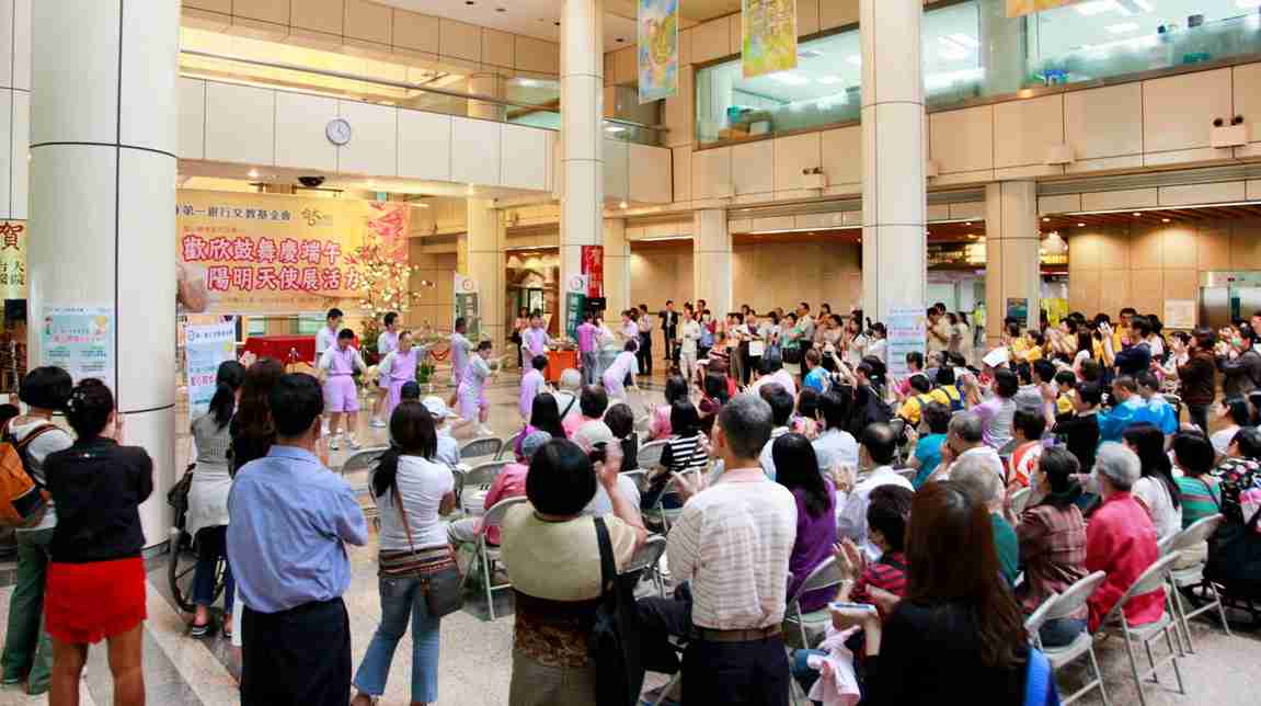 101年「愛心關懷系列」活動（三）：　歡欣鼓舞慶端午　陽明天使展活力1/3