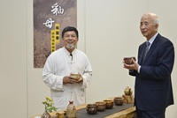 一銀深耕本土藝術 推出「釉母—林瑞華超高溫柴燒陶藝展」~3/6