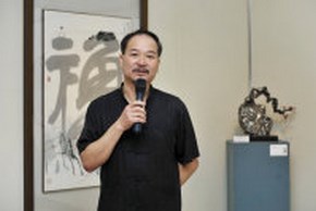 一銀深耕本土藝術 推出《穿越極限-許文融創作展》~2/4