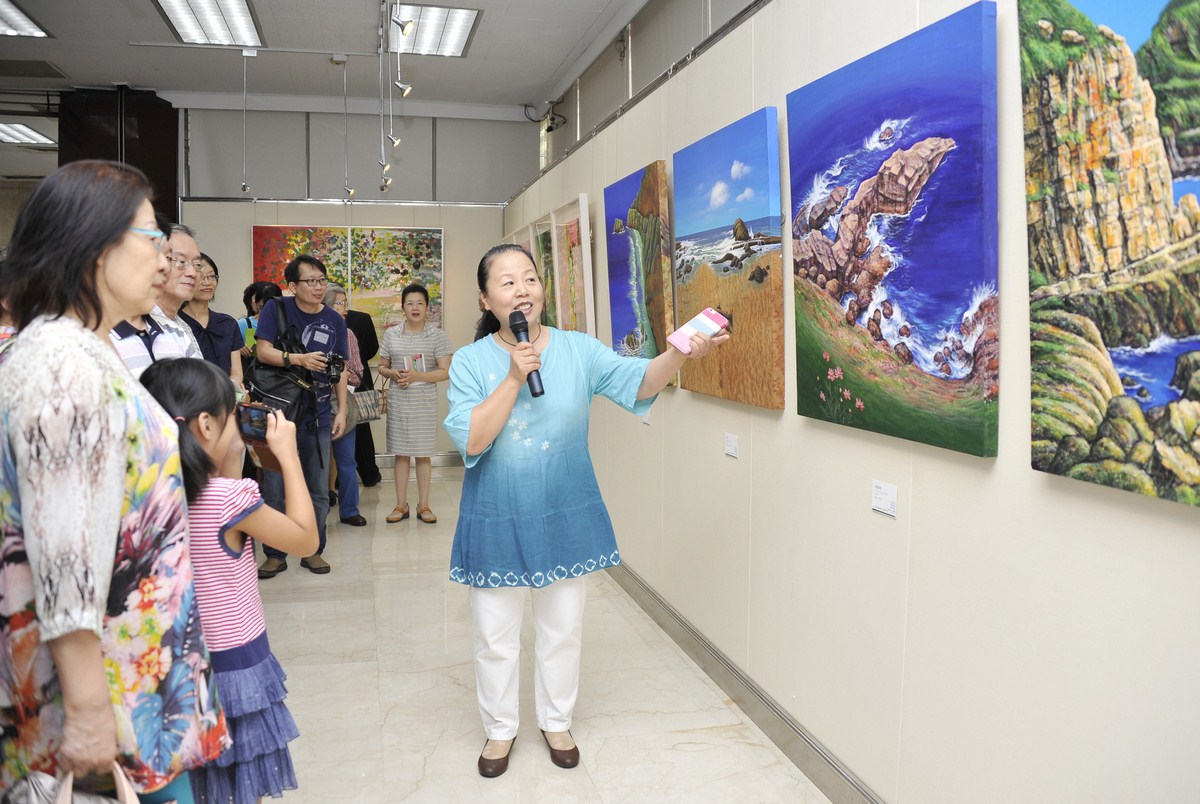 逍遙遊‧鐘有輝、林雪卿雙個展5/6