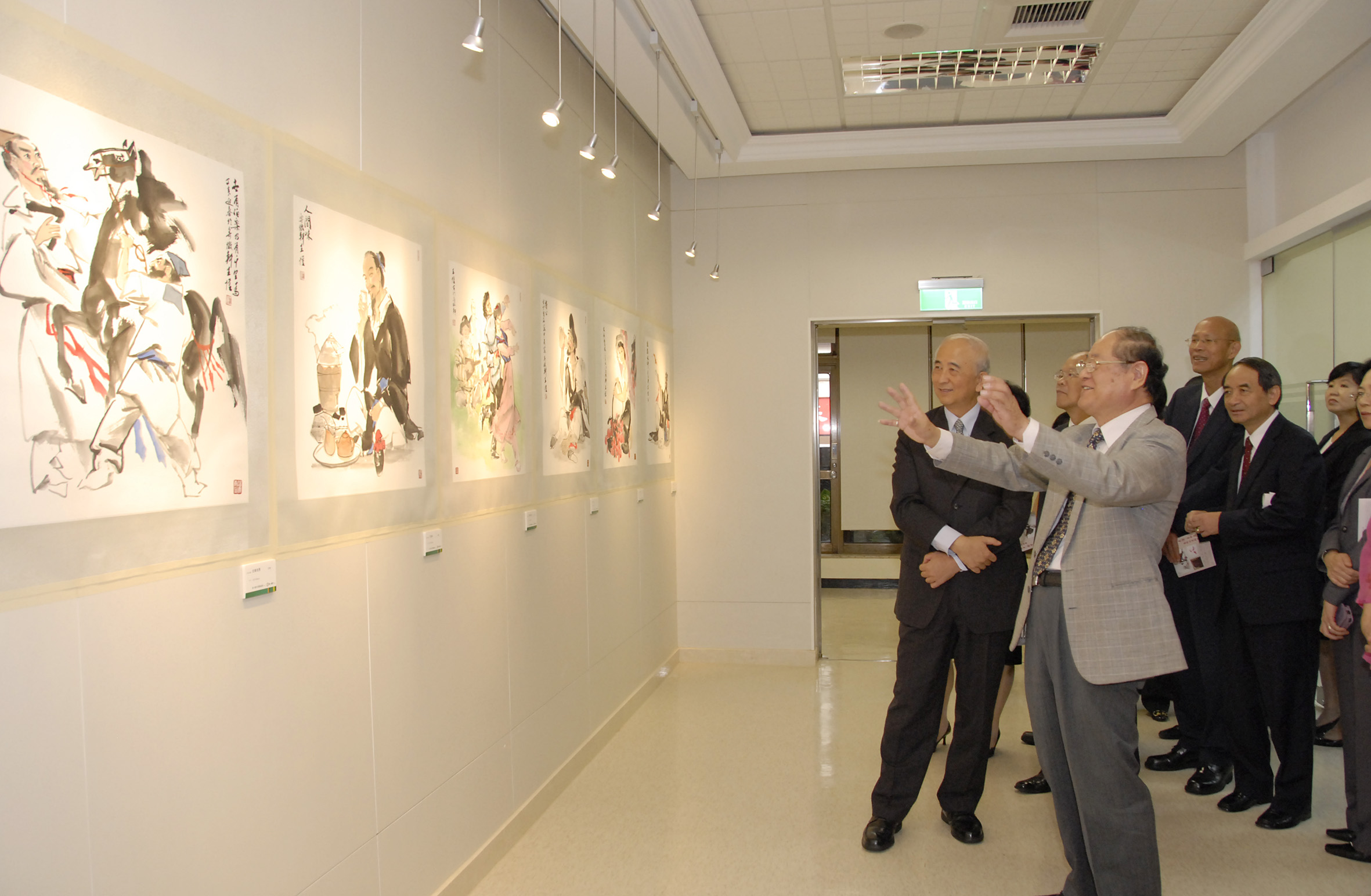 王愷、陳美潔、王中秀藝術世家聯合畫展4/4