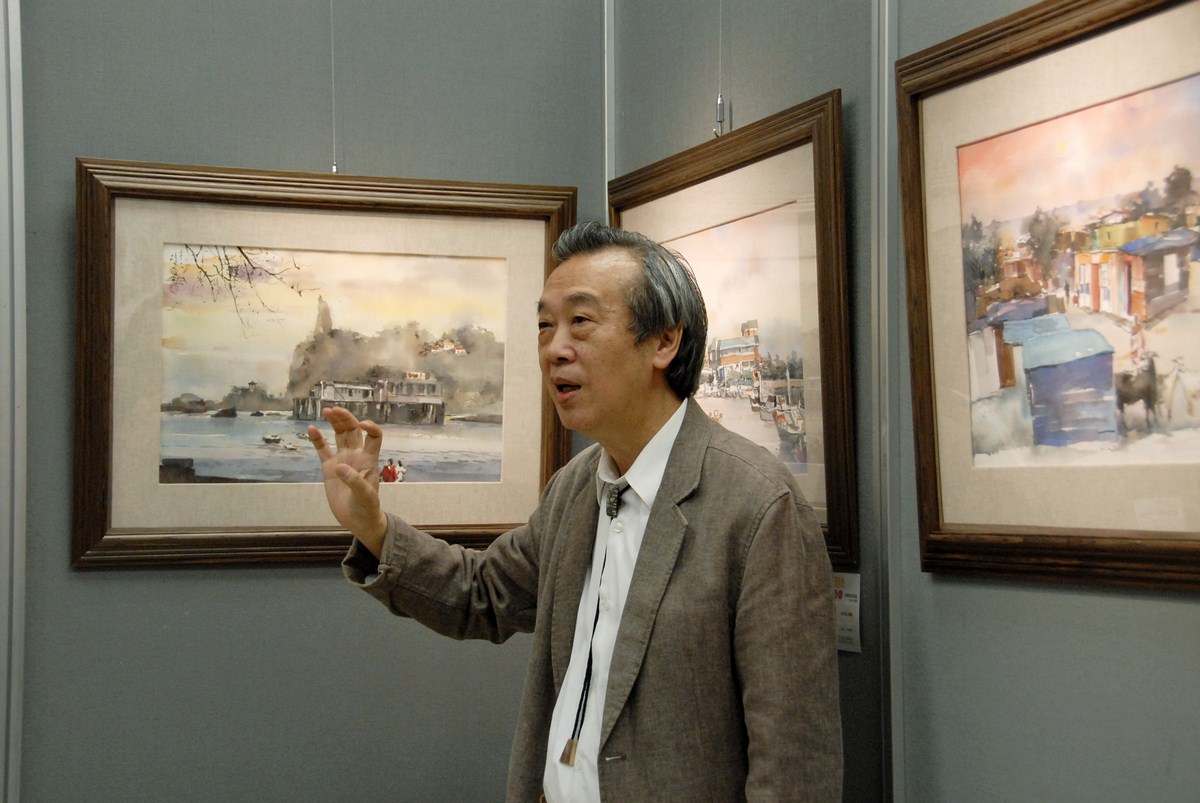 陳陽春大師水彩畫展4/5