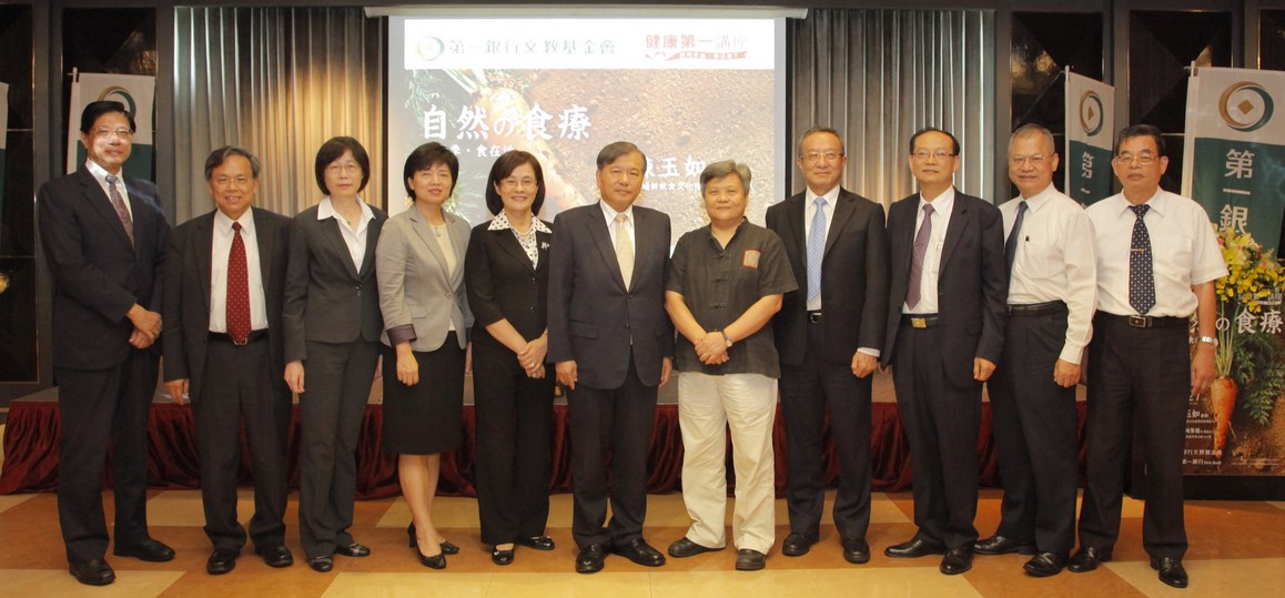 一銀提倡「吃當季‧食在地」食療保健 環境永續共存共好5/5