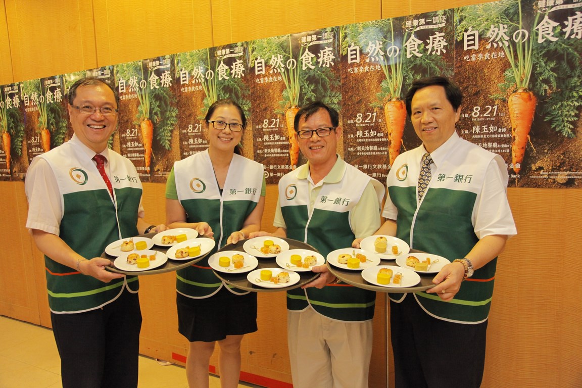 一銀提倡「吃當季‧食在地」食療保健 環境永續共存共好3/5
