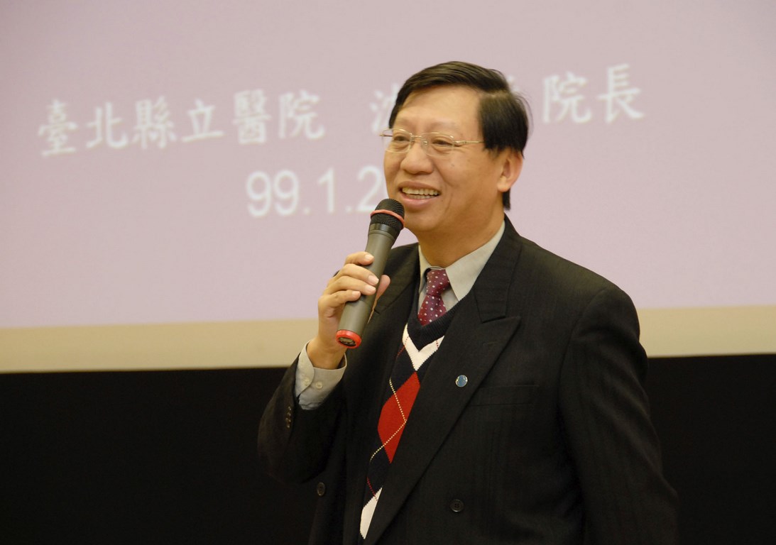 長壽 常瘦 如何做才養生-沈希哲2/5
