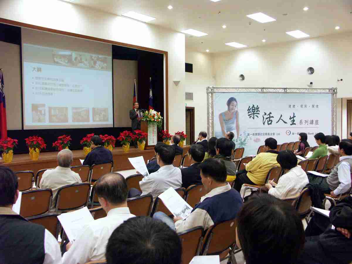 樂活人生-羅彩文及陳明豐1/5