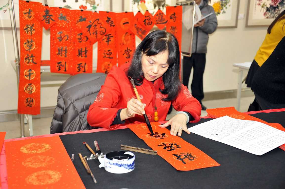 迎新春 賀馬年 揮毫贈春聯1/5
