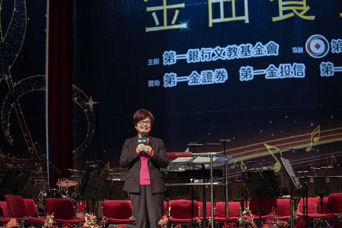 第一銀行臺北音樂會　嘉興國小合唱團獻唱泰雅歌謠2/2