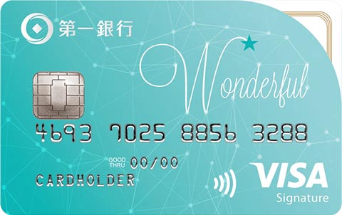 icash Card image
