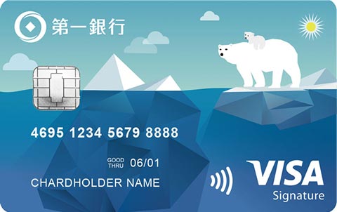 Living Green Card image