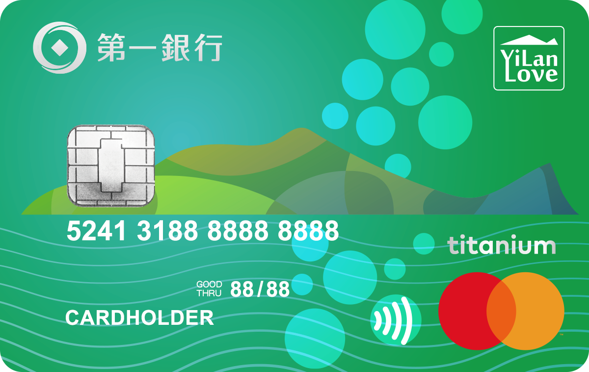 YiLan Affinity Card image
