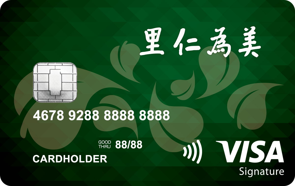 Leezen Co-branded Credit Card image