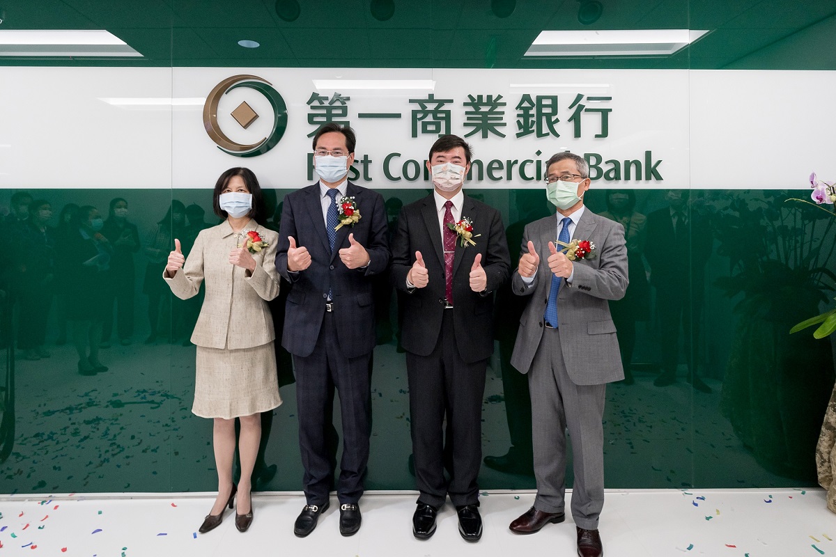 國銀首家 第一銀行休士頓分行歡慶開業，共一張圖