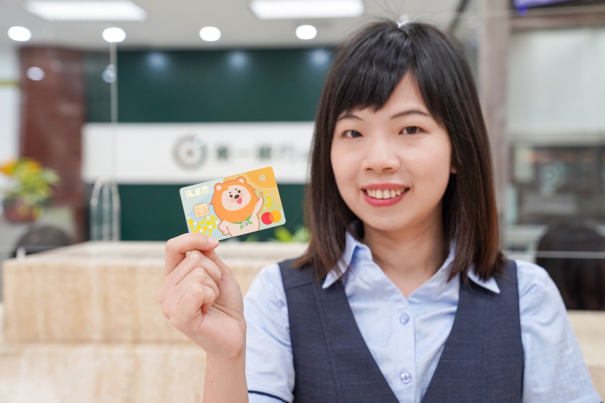 一銀信用卡 美妝通路最高13.3%回饋，共一張圖