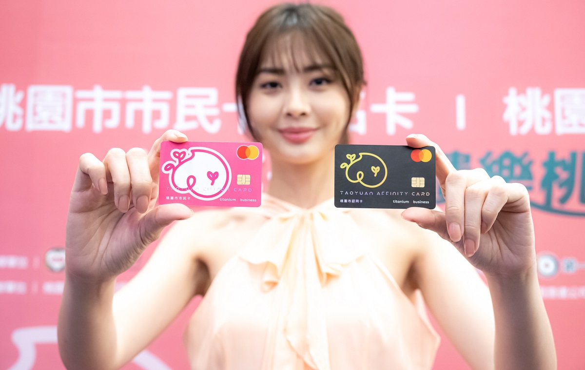 一銀台灣Pay瘋振興 新戶狂享1,800元2/2