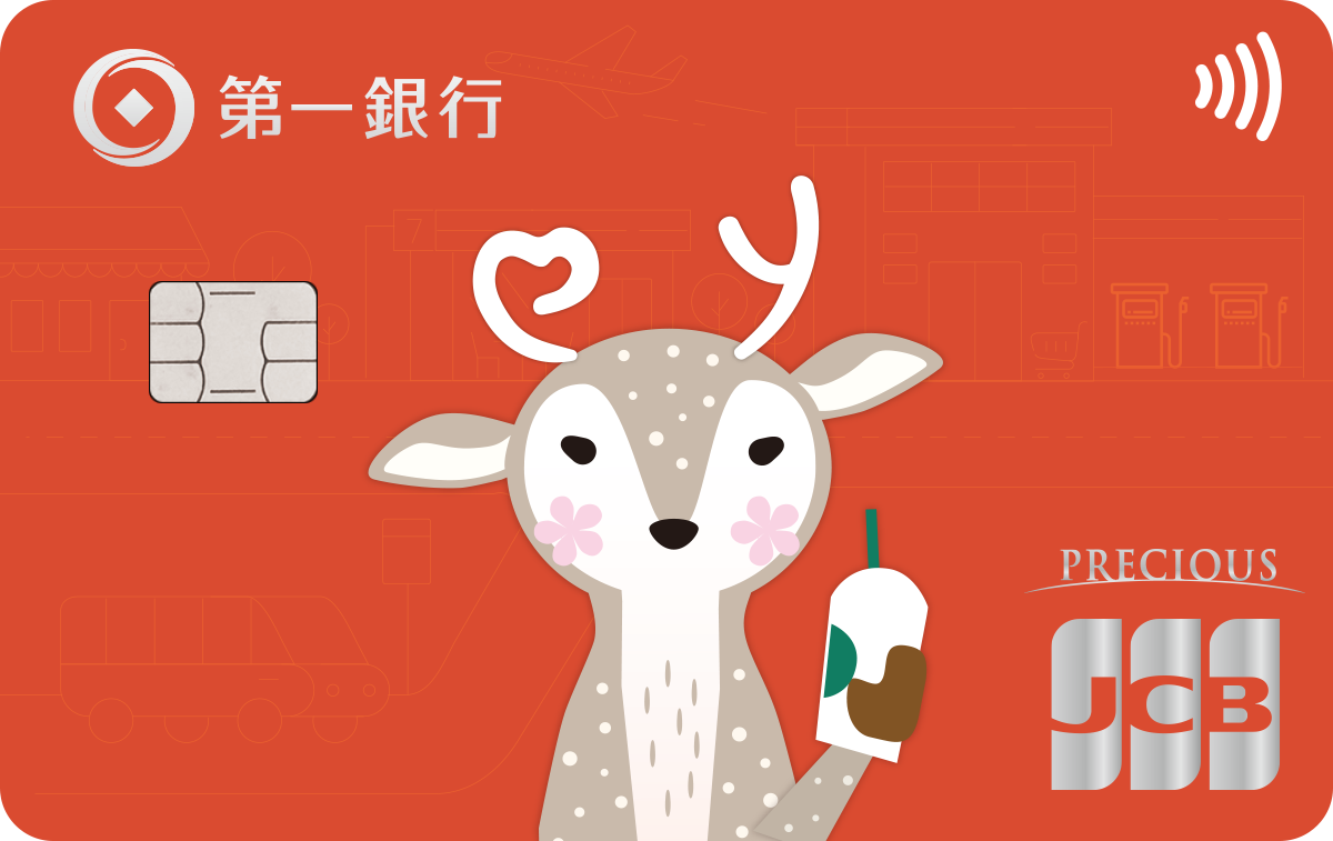 icash Co-branded Credit Card