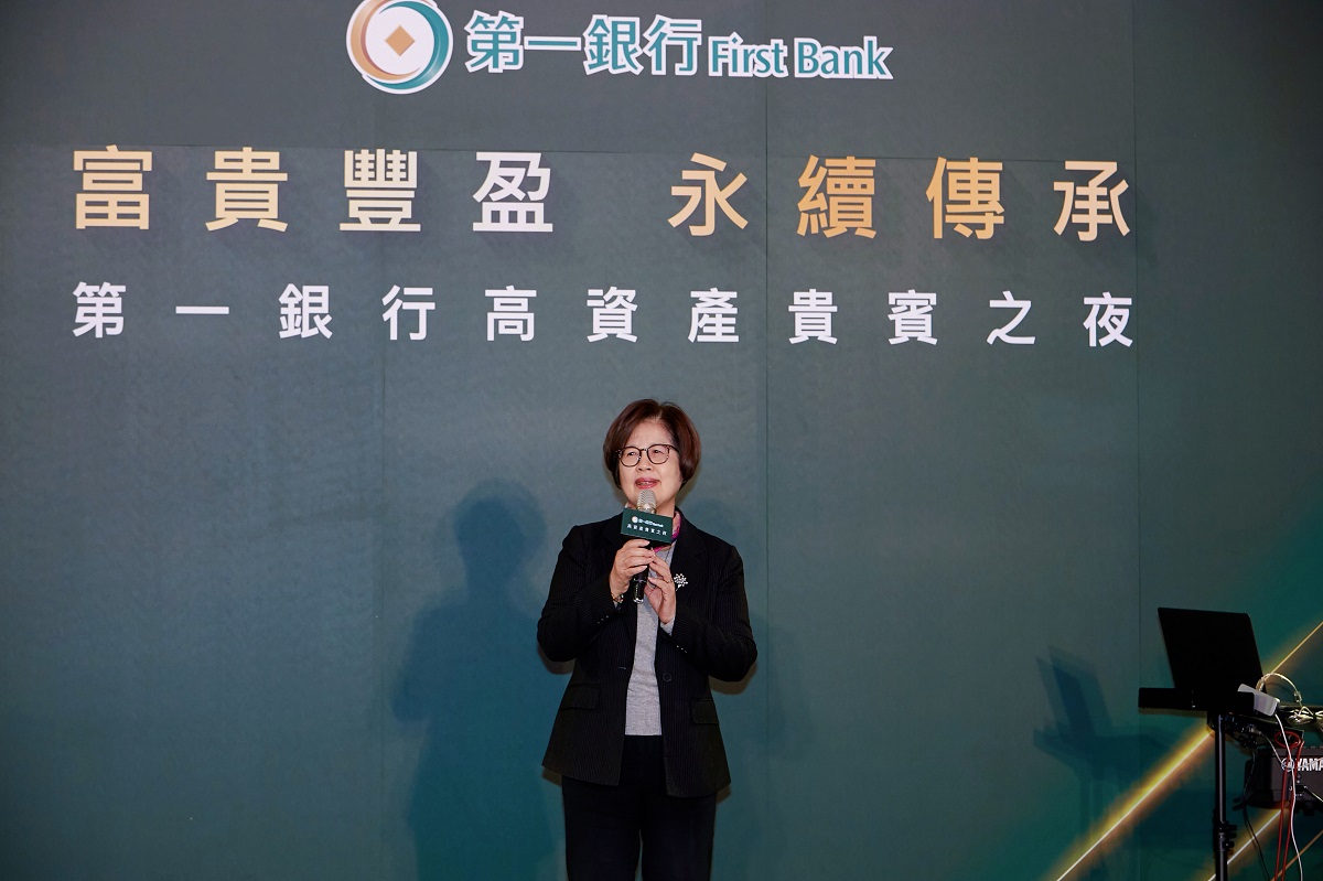 第一銀行高資產客戶突破百位 資產規模逾200億元，共一張圖