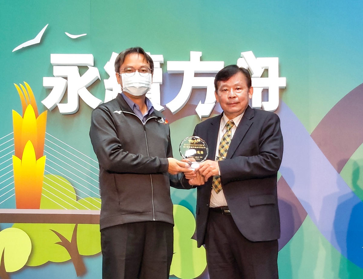 在地節能有成  第一銀行獲頒「雲林縣節電特優獎」，共一張圖