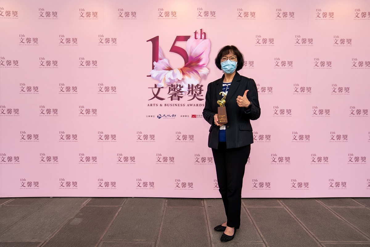推展藝文公益有成 第一銀行文教基金會二度榮獲「文馨獎」肯定，共一張圖