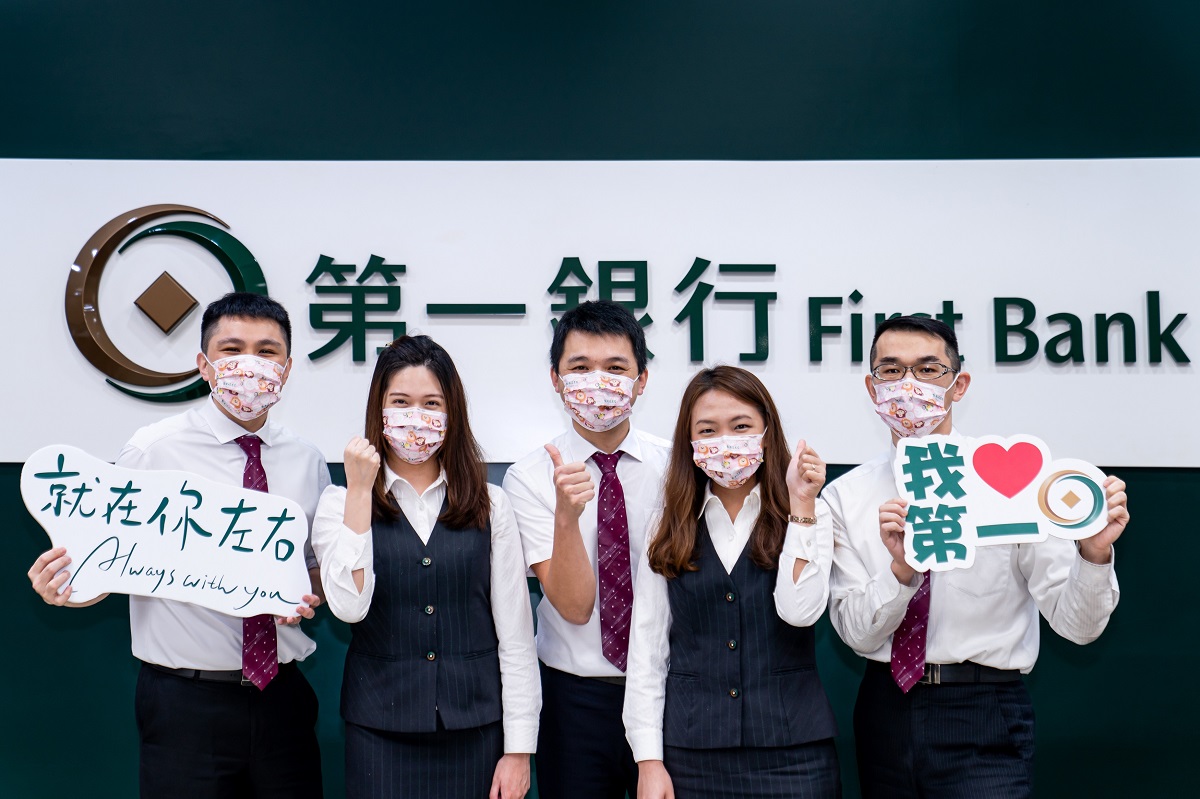農曆年前大禮包 一銀全面加薪4％ 績優行員上看8％ 舒「虎」過好年，共一張圖