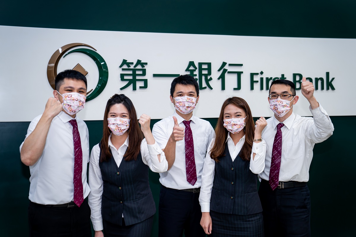 積極落實員工照護 第一銀行補助實名制快篩劑 續保防疫險，共一張圖