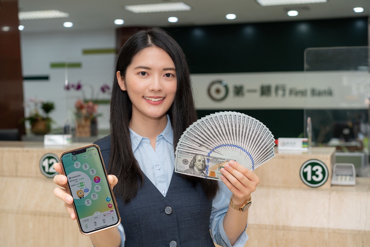 美「利」母親 第一銀行推最高2.08％美元優利定存，共一張圖