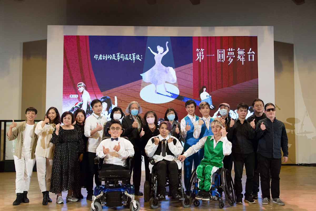 第一銀行圓夢音樂會 支持身障團體站上舞台，共一張圖