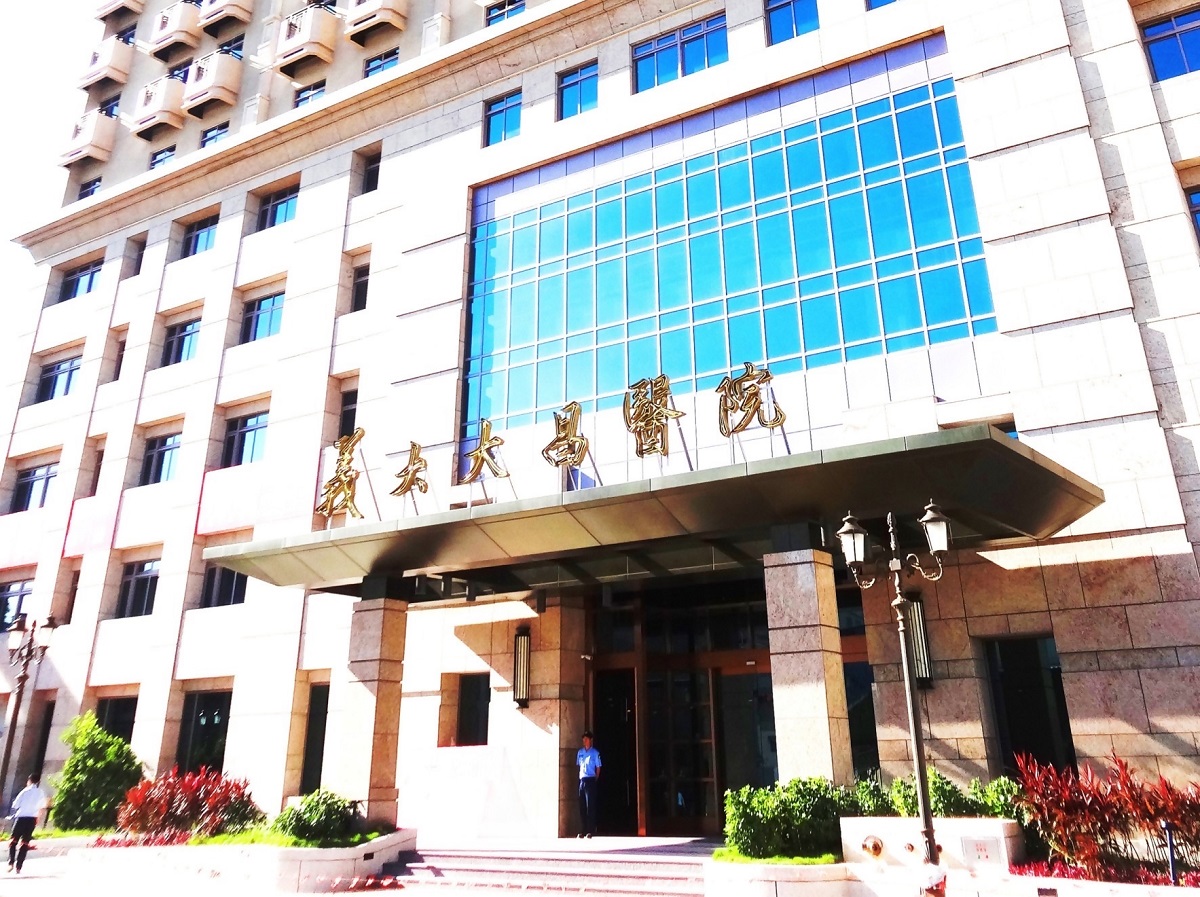 臺灣首件醫療產業連結ESG聯貸 第一銀行籌組義大醫療30億元聯貸，共一張圖