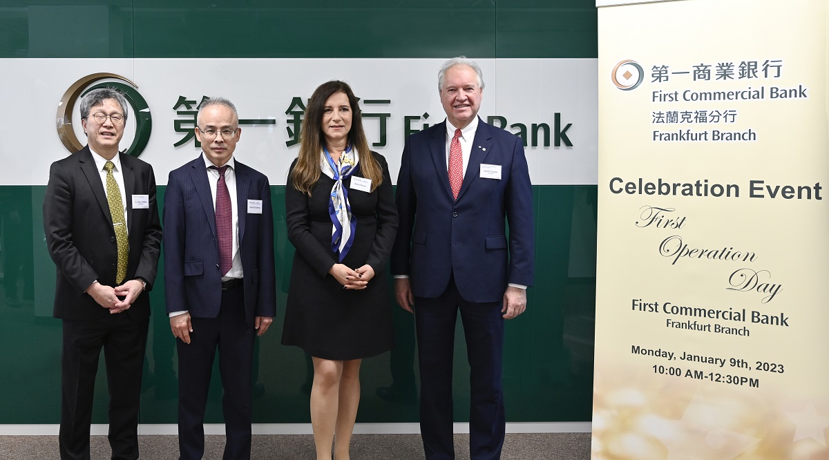 國銀首家 第一銀行法蘭克福分行插旗德國，共一張圖