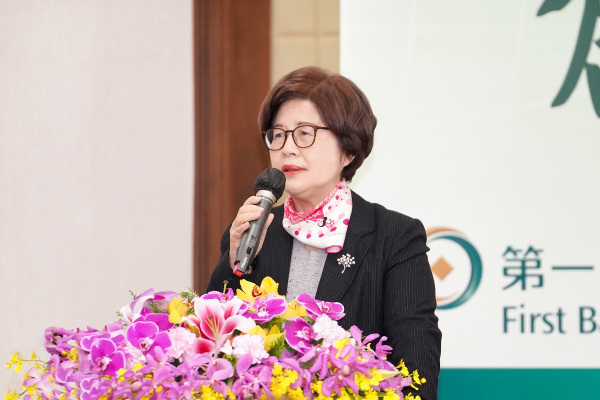 第一銀行2023年全球經理人會議 – 凝聚「穩健開創‧永續第e」之策略共識，共一張圖