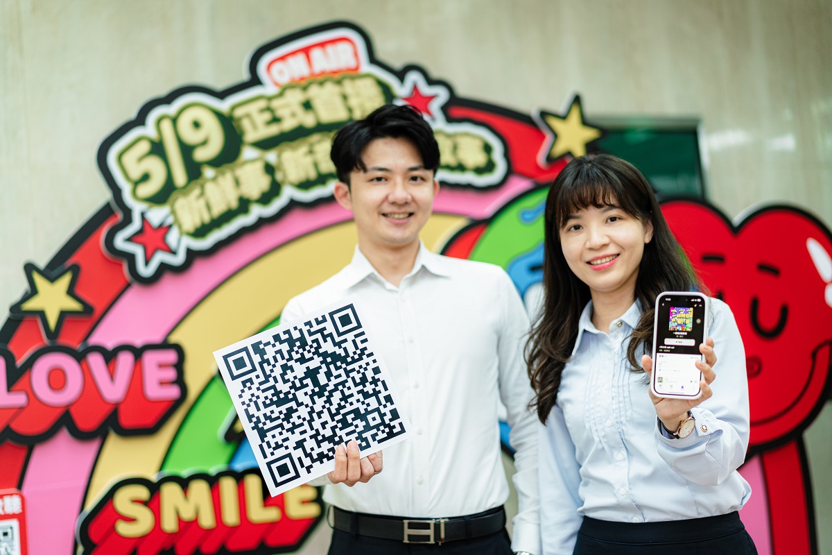 公股首家ESG Podcast 第一銀行陪你聊「新」事，共一張圖